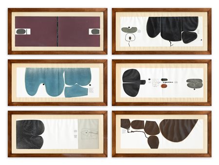 VICTOR PASMORE (1908-1998) - Images of the world, 1975