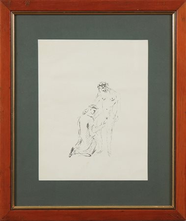 DE PISIS FILIPPO (1896 - 1956) I carmi di Catullo. Litografia. Cm 15,60 x...