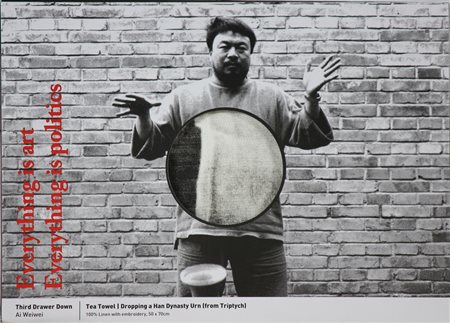 WEIWEI AI (n. 1957) Everything is art. Everything is politics. 2003. Oggetto....