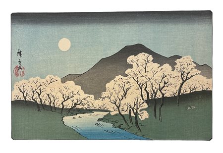 Utagawa Hiroshige (1797 - 1858) Luna e alberi di ciliegio in fiore sul fiume...