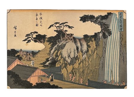 Utagawa Hiroshige (1797 - 1858) Lacascata Rôben a Ôyama nella provincia di...