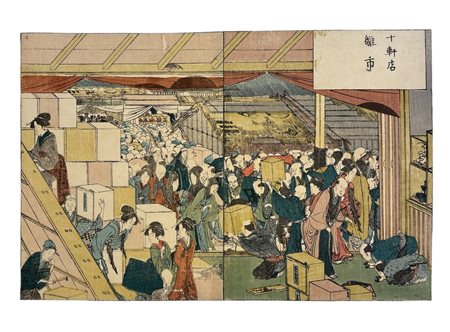 Hokusai Katsushika (1760 - 1849) Jikkenten Doll Market xilografia su carta...