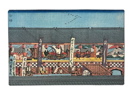 Utagawa Hiroshige (1797 - 1858) Decorazioni per gli spettacoli Kabuki di...