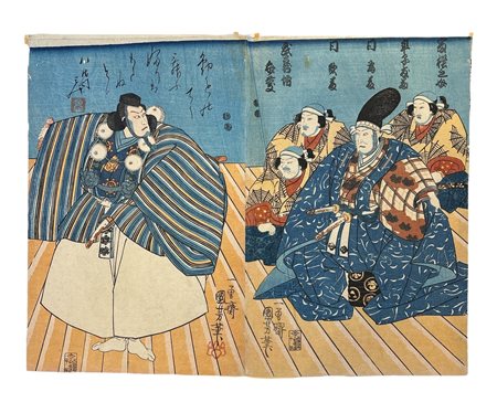 Utagawa Kuniyoshi (1797/98 - 1861) Attori xilografia a colori su carta...