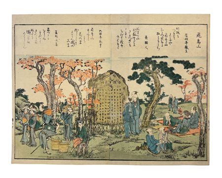 Hokusai Katsushika (1760 - 1849) Asuka Hill (Asukayama) 1815 xilografia su...