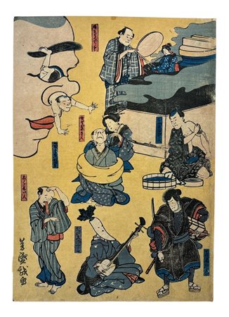 Utagawa Yoshimori (1830 - 1885) Literal Expressions from the Floating World...