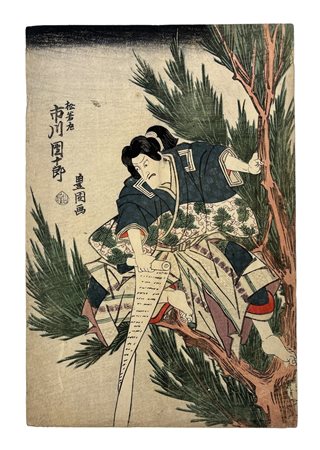 Kunisada Utagawa Toyokuni III UTAGAWA (1786 - 1865) Attore XIX secolo...