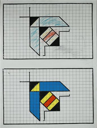 Aldo Mondino SENZA TITOLO tecnica mista su tela, cm 80x60 firma