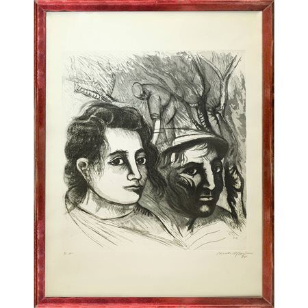 Santo Marino (Militello val di Catania  1924-1991)  - Volti di uomo e donna e lavoratatore fra gli alberi, 1979