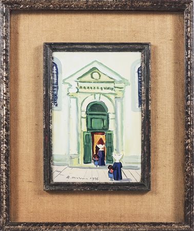 RODOLFO MARMA (1923-1999) Portale a S. Giustiniano - Church Door olio su...