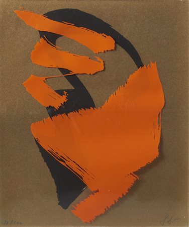 SCHNEIDER GERARD (1896 - 1986) - SENZA TITOLO (ESTRATTI CRITICI, POESIE), 1978.