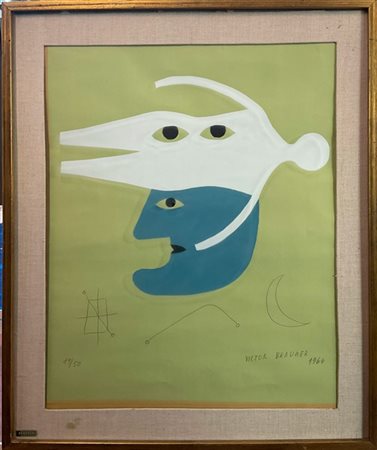 VICTOR BRAUNER "L'attico" 1964
cromolitografia
cm 63x50,5
firmata, datata e nume