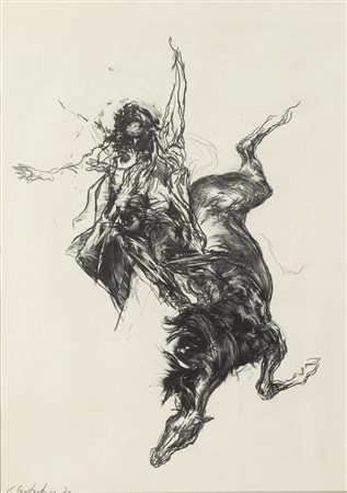 Carlo Santachiara (Reggiolo 1937 - Bologna 2000), "Caduta", 1972.