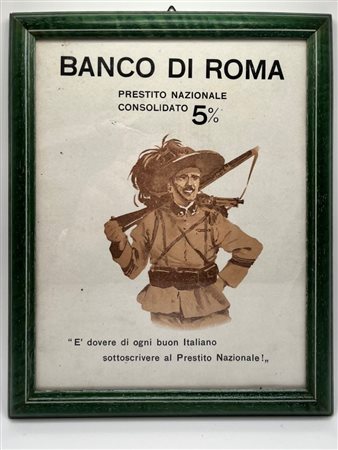  
Prima Guerra Mondiale - Prestito di Guerra 
 cm.19x24