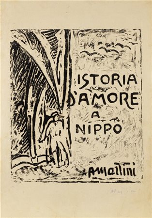 Arturo Martini  "Storia d'amore a Nippo" 1917