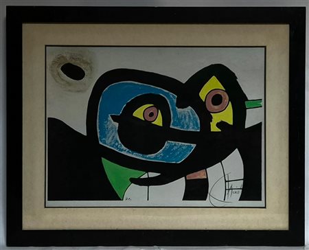 Joan Miró i Ferrà (Barcellona, 1893 – Palma di Maiorca, 1983), Le Lezard aux plumes d'or, 1971.