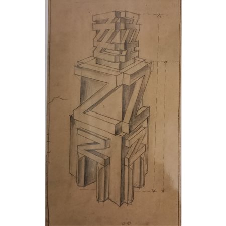 Fortunato Depero, Padiglione Zeta (1926), matita su carta, cm 12,6x22,5, non...