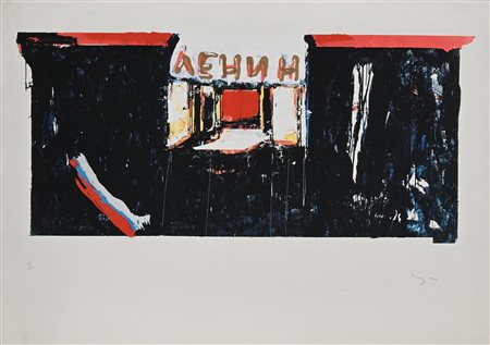 Mario Schifano (Homs 1934-Roma 1998) Tributo a Lenin Serigrafia polimaterica...