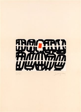 Giuseppe Capogrossi (Roma 1900-Roma 1972) Senza titolo Serigrafia cm 64x48 -...