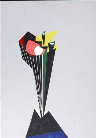 Dino Innocente (Verona 1948) Scala 1.3 Tecnica mista su carta 32x24 cm