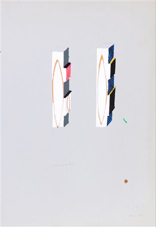 Dino Innocente (Verona 1948) Senza titolo Tecnica mista su carta 33x24 cm