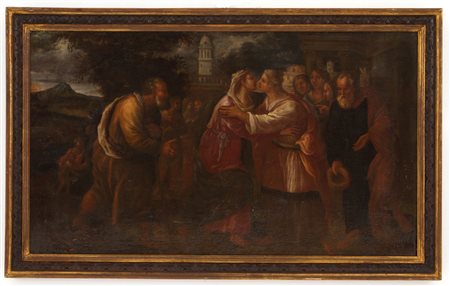 Painting "VISITATION OF MARY TO SAINT ELIZABETH"