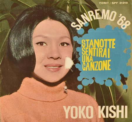 EP 45 GIRI Yoko Kishi, - stanotte sentirai una canzone - qualche cosa tra noi