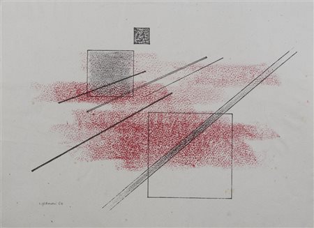 VERONESI LUIGI (1908 - 1998) - COMPOSIZIONE, 1964.