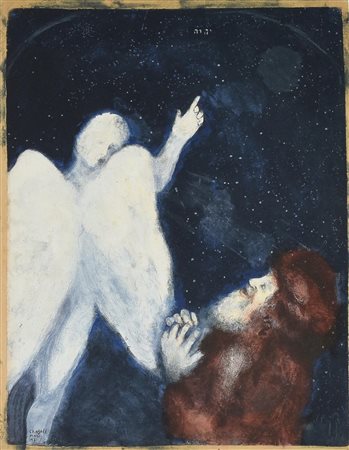 Da Marc Chagall SENZA TITOLO fotolitografia su carta, cm 46x35 firma in...