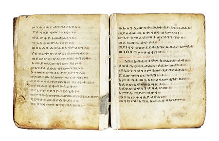 Codice pergamenaceo in lingua etiope. XVII-XVIII secolo. Manoscritto a...