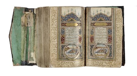 Qastamuni Muhammad, Copia integrale del Corano. Composta nel sobborgo di...