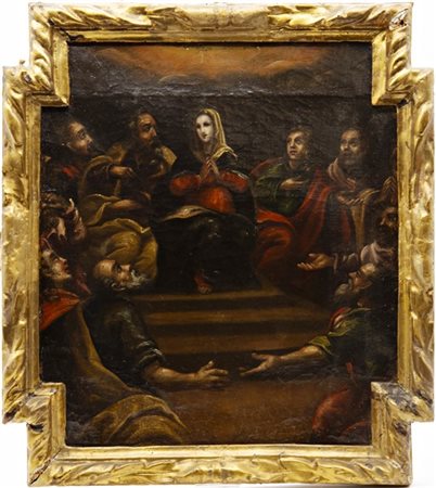 Ignoto

Antico dipinto raffigurante "la Pentecoste"
olio su tela (cm 43x39)
in