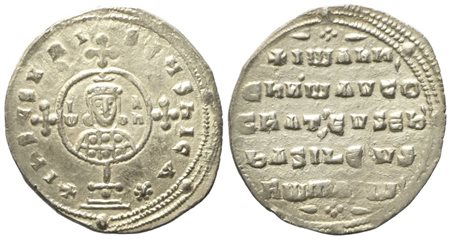 John I Zimisces (969-976), MIliaresion; AR (2,75 g; 22,5 mm)