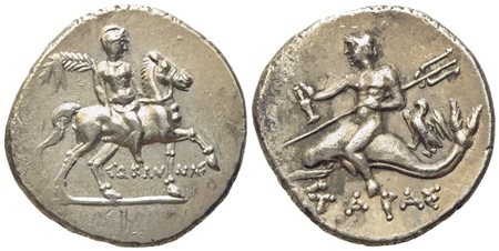 Calabria, Tarentum, Punic occupation (c. 212-209 BC), Half Shekel; AR (g 3,90; mm 18,6)