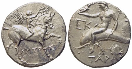 Calabria, Tarentum, Punic occupation (c. 212-209 BC), Half Shekel; AR (g 3,94; mm 18,2)