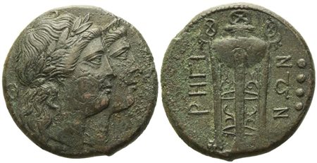 Bruttium, Rhegion (c. 215-150 BC), Triens; Æ (12,60 g; 25,7 mm)