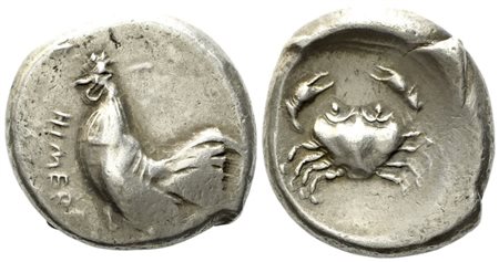 Sicily, Himera (c. 483-472), Didrachm; AR (8,62 g; 19,5 mm)