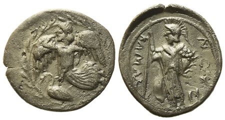 Sicily, Kamarina (c. 461-435 BC), Litra; AR (0,83 g; 13 mm)