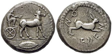 Sicily, Messana (c.ca 478-476 BC), Tetradrachm; AR (17,07 g; 25 mm)