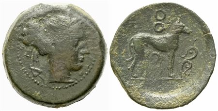 Sicily, Segesta (c.ca 416-415 BC), Trias; Æ (8,15 g; 20,5 mm)