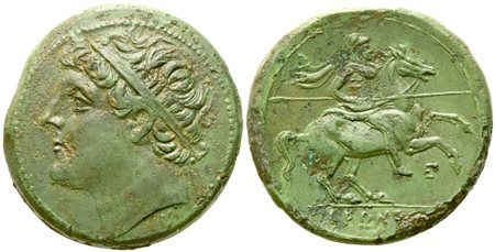 Sicily, Syracuse, Time of Hieron II (274-216 BC), Æ (19,69 g; 27,5 mm)