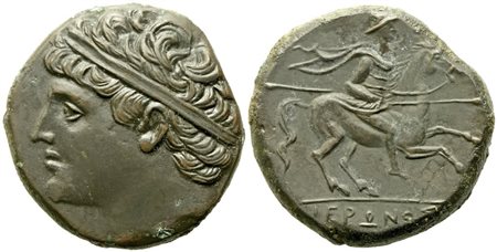 Sicily, Syracuse, Time of Hieron II (274-216 BC), Æ (16,68 g; 26 mm)