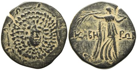 Pontos, Kabeira (c. 120-100 BC), Æ (6,75 g; 21,4 mm)