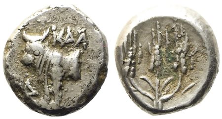 Bithynia, Kalchedon (late 4th-3rd century BC), Hemidrachm; AR (1,86 g; 10,9 mm)