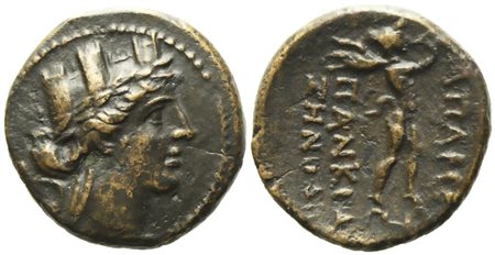 Mysia, Apameia (c. 133-48 BC), Æ (3,60 g; 17,3 mm)