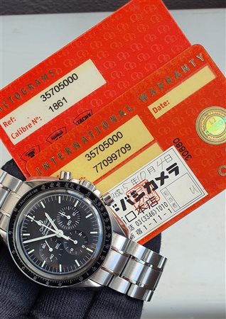 Omega Speedmaster Professional Moonwatch 3570.50.00