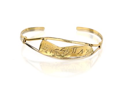 Riccardo Licata, bracciale d'artista in oro Oro giallo 750/000. Peso...