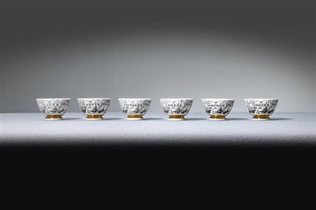 PIERO FORNASETTI<BR>Milano 1913 - 1988<BR>Set di sei tazzine della serie Appetizer