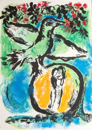 Stampa tratta da L'Oiseau Vert   Marc Chagall (dapres)