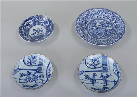 2x Porcelain plates with pavilion decoration and fence in the foreground and...